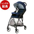  в аренду удлинение :Pigeon Bingle BB0( Pigeon ведро gruBB0) морской темно-синий 