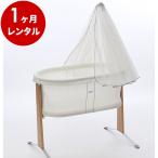 k Raid ru в аренду 1 месяцев baby byorun cradle Canopy есть новорожденный для детская кроватка прокат товаров для малышей 