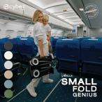 cybex LIBELLE носорог Beck потертость bell 2025 год модели 6. месяц c B type коляска 