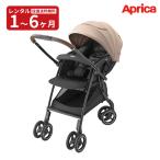  новый товар в аренду Aprica la Koo na подушка свободный AE A type коляска после рождения 1 штук месяц c коляска Aprica прокат товаров для малышей 