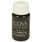 誠和 SEIWA 着色仕上げ剤 コバスーパー 30g ダークブラウン SWA30396