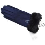 手袋 アンテプリマ レディース ウール カシミヤ混 フェイクファー 紺 ネイビー 黒 ブラック スマホ対応 21-22cm 女性 婦人 グローブ 防寒