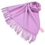 ショッピングケイトスペード 大判 マフラー ケイト スペード ニューヨーク ストール レディース ブランド カシミヤ 100 パープル