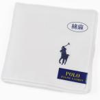  носовой платок 1 листов Polo Ralph Lauren мужской белый белый Logo вышивка мужчина джентльмен День отца подарок 
