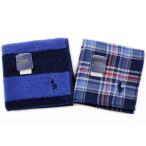  полотенце носовой платок 2 шт. комплект Polo Ralph Lauren носовой платок полотенце мужской хлопок бренд POLO Ralph Lauren темно-синий темно-синий проверка окантовка подарок модный новый товар 