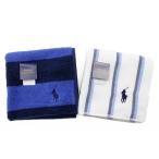  полотенце носовой платок 2 шт. комплект Polo Ralph Lauren носовой платок полотенце мужской POLO Ralph Lauren темно-синий темно-синий окантовка белый белый полоса подарок модный новый товар 