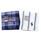  Polo Ralph Lauren полотенце носовой платок 2 шт. комплект полотенце носовой платок мужской хлопок бренд высокий бренд POLO Ralph Lauren темно-синий темно-синий проверка мужчина джентльмен День отца 