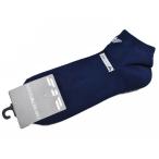 ショッピングアルマーニ エンポリオ アルマーニ 靴下 1足 ショートソックス メンズ スニーカーソックス 日本製 ロゴ ネイビー 25-27cm 男性 カジュアル アンクル