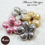  резинка для волос цветочный узор нежный заколка-резинка цветочный принт аксессуары для волос Dance розовый серебряный Gold champagne silver - женский Kids 