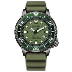 BN0157-11X シチズン プロマスター MARINE エコドライブ 電波時計 CITIZEN PROMASTER Eco-Drive メンズ 腕時計