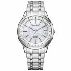 EBG74-5023 シチズン エクシード エコドライブ 電波時計 CITIZEN EXCEED E ...