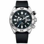 PMD56-3083 シチズン プロマスター MARINE エコドライブ 電波時計 CITIZEN  ...