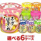  Ace cook soup is ... four is possible to choose total 6 box ( total 36 piece ) set spring rain soup soup spring rain emergency rations is noi. ... none cup noodle assortment case 