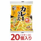 . дерево . дерево . карри udon 1 порции 1 кейс всего 20 штук . дерево еда бесплатная доставка массовая закупка коробка udon 