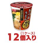  Ace кок ...... udon 12 штук 1 кейс бесплатная доставка cup лапша массовая закупка 