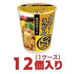  Ace кок ... карри udon 12 штук 1 кейс яркая звезда еда бесплатная доставка cup лапша массовая закупка 