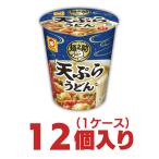  maru Chan лапша .. вертикальный небо .. udon 12 штук 1 кейс Восток вода производство cup лапша массовая закупка лапша. .