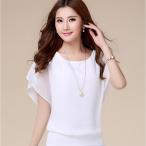 【値下げ】ブラウスシフォンシャツレディースドルマンスリーブシャツ半袖無地トップス着痩せおしゃれ返品不可代引不可