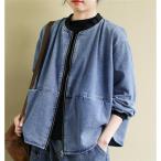  jacket lady's Denim no color G Jean military spring coat casual 