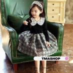ワンピース 子ども服 ドレス おしゃれ 可愛い フォーマル 女の子 キッズ 子供服 結婚式 入学式 卒業式 発表会 長袖 春秋 100 110 120
