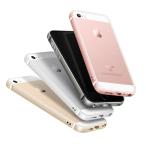 iPhone5ケース アルミバンパー iPhone5 iPhone5S アルミ バンパー ケース 軽量 耐衝撃 iPhone おしゃれ アイフ