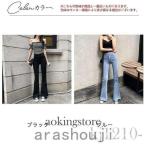 ブーツカット デニムパンツ レディース フレア ロング丈 カットオフ ストレッチ ハイウェスト コーデ 大きいサイズ ジーンズ 美脚パンツ 脚長