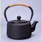 新入荷☆小粒 南部鉄器 老鉄瓶 提梁壺 対応 鉄やかん 鉄分補給 鉄びん★0.9L