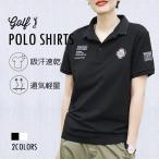  рубашка-поло женский POLO Golf одежда tops короткий рукав Polo Golf рубашка бизнес соответствует Golf Polo красивый . тонкий .... пот скорость . тонкий 