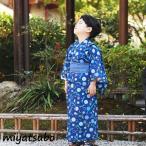 【値下げ】子供浴衣 キッズ浴衣 和装 和服 浴衣 帯 男の子 子供 キッズ かわいい おしゃれ 夏祭り お祭り おまつり 花火大会 七五三 プレゼント