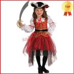 ハロウィン halloween衣装 仮装 子供用 海賊 パイレーツ キッズ ハロウィーン コスチューム コスプレ パーティー イベント
