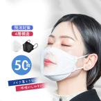 マスク 売れ筋 夏用 柳