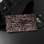 マスク 10枚 20枚 50枚 �