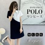  Golf One-piece Polo One-piece длинный рубашка платье женский One-piece . пот скорость . короткий рукав тонкий Golf одежда спортивная одежда движение надеты A линия 