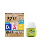 【第2類医薬品】スマイル40EX ゴールドクール(13ml)［b-5］