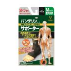 スポーツケア用品 足首用サポーター