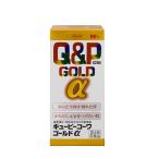 その他肩こり、腰痛、筋肉痛薬