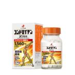 【第3類医薬品】コンドロイチンZS錠 270錠　[関節痛][神経痛][腰痛]