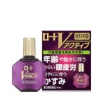 目薬