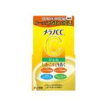 その他スキンケア、フェイスケア