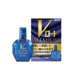 【第2類医薬品】【医療費控除対象】Vロートプレミアム 15ml[目の疲れ][充血]-o