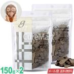 naia-doga Hsu ru твердый 150g*2 пакет комплект moroko производство naiad ghassoul почтовая доставка бесплатная доставка лицо упаковка ga Hsu ruk Ray упаковка грязь упаковка красота шерсть дыра почернение 