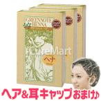  зеленый Note лавсония неколючая натуральный Brown 100g*3 коробка комплект + дополнение - - bar цвет лавсония неколючая уход лавсония неколючая цвет шерсть окраска краска для волос henna number n I 