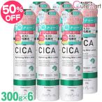 ショッピングcica プラチナレーベル CICA ミストローション 300g◆6本セット 大容量 ミスト状化粧水 日本製 シカ ツボクサ 背中 全身 保湿 肌荒れ ミストスプレー ドウシシャ