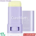 ホリカホリカ UV クリアスティック 17g  SPF50+ PA++++ (2022) 【メール便 送料無料】 HOLIKA HOLIKA 日焼け止め UV スティック uv化粧下地 韓国コスメ