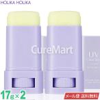 ホリカホリカ UV クリアスティック 17g◆2個セット SPF50+ PA++++(2022) 韓国コスメ HOLIKA holika メール便 送料無料 日焼け止め UV スティック 紫外線