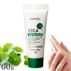 EVERYYOU CICA крем для рук 60g без ароматизации олень .. не прикреплен сделано в Японии do корова автомобиль сухой .... предотвратить палец . уход за кожей проникновение высота увлажнитель красота крем для рук Every yu