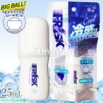 FRISK roll on кондиционер 25mL мята перечная. аромат сделано в Японии do корова автомобиль охлаждающий краска . охладитель для шеи men высокий сочетание прямой покрытие прохладный шея .....f белка k