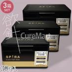 SPIRA BLACK HARI MASK листовая маска 30 листов *3 коробка комплект . игла маска сделано в Японии happy балка sspi кий ru местного производства хлопок Black Face упаковка красота маска возраст .
