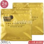 THE STEM CELLrechino-ru& витамин essence маска 30 листов входит *2 шт. комплект сделано в Японии KORJAPAN почтовая доставка бесплатная доставка вынос руля cell старение уход прозрачный чувство сырой rechino-ru