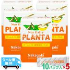  non tei Lee план ta(10 упаковка входить )*5 коробка комплект PLANTA соевое молоко йогурт вид . средний . технология .* прохладный рейс * йогурт растения .. кислота .. компонент не использование departure .